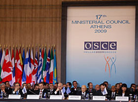 Узбекистан поддерживает планы Обамы по решению афганской проблемы