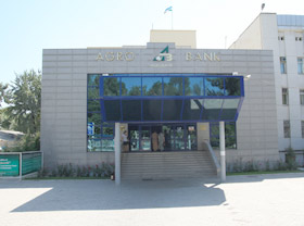 ОАКБ «Агробанк» выпустит облигации на 5 млрд. сумов