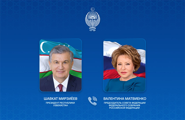 Mirziyoyev Congratulates Matviyenko, Discusses Parliamentary Ties