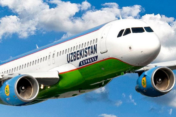 Flights from Namangan to Krasnoyarsk launched