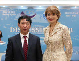 Fifth session of Discussion Club takes place in Beijing