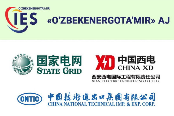 Uzbekenergotamir: favorable agreements have been reached with Chinese companies