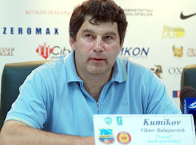 Кумыков сетовал на реализацию