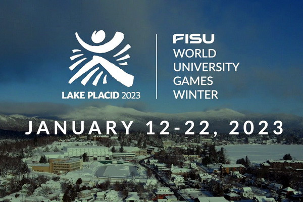 Делегация Узбекистана примет участие в зимней Универсиаде