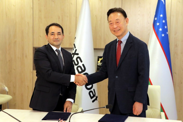 Uzeltekhsanoat and KEIC Sign Memorandum of Cooperation
