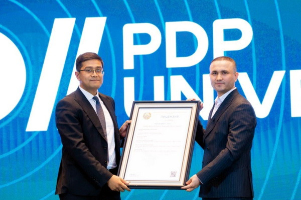 Резидент IT Park открыл новый университет PDP University