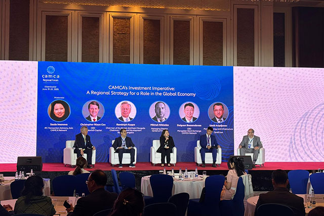 CAMCA Forum 2025: На пути к новым партнерствам и устойчивому развитию