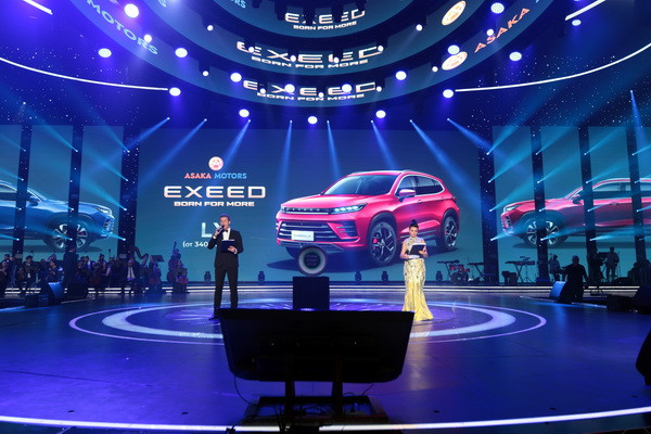 Ўзбекистонда EXEED йўлтанламас автомобиллари сотила бошланди