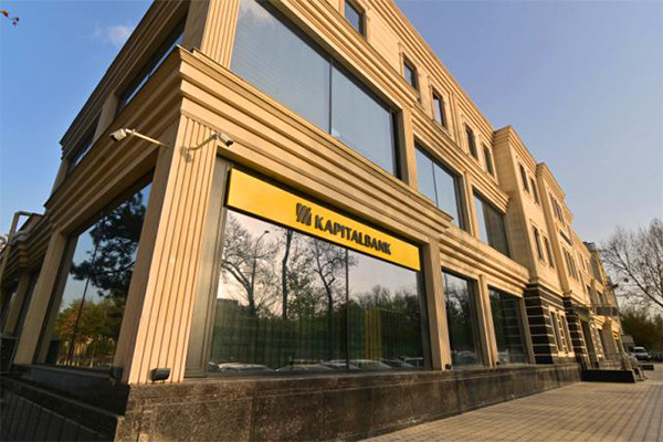 Kapitalbank’s Net Profit Falls by 15.4% in H1 2025