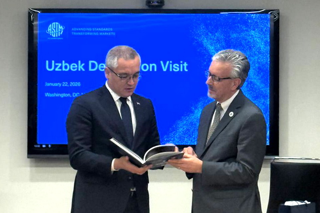 Узбекистан подписал соглашение с ASTM: количество стандартов увеличится