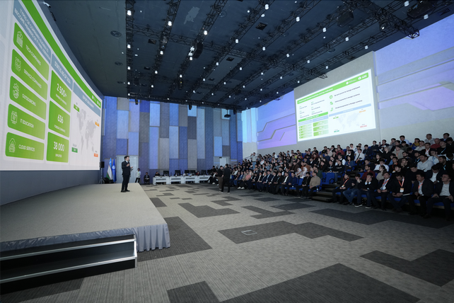 В Ташкенте прошла Central Asian Business Expo 2024