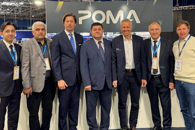 Modern Ski Resort Management Models Discussed for Uzbekistan