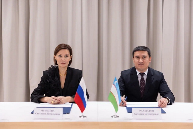 Uzbekistan and Russia Development Agencies Sign 2026 Action Plan