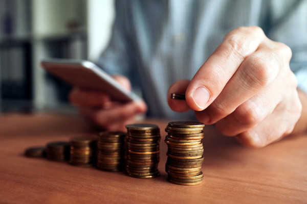 An extra-budgetary fund created under the Ministry for the support of the mahalla and the older generation