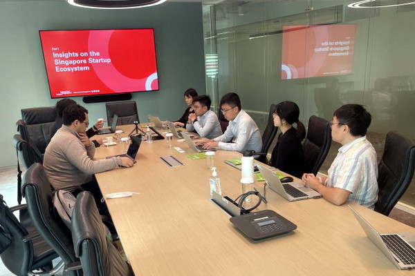 Узбекистан и Сингапур обсудили сотрудничество в сфере поддержки стартапов