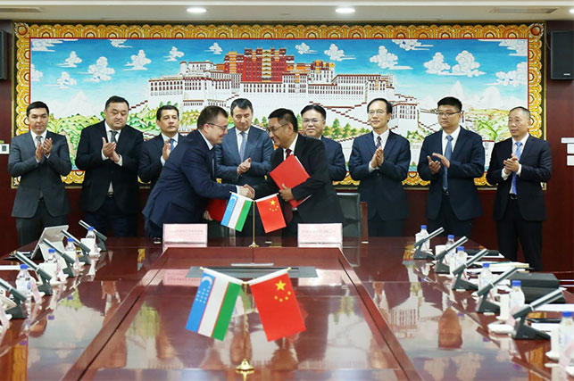 Узбекистан и China National Gold Group подписали меморандум о сотрудничестве в горнодобывающей сфере