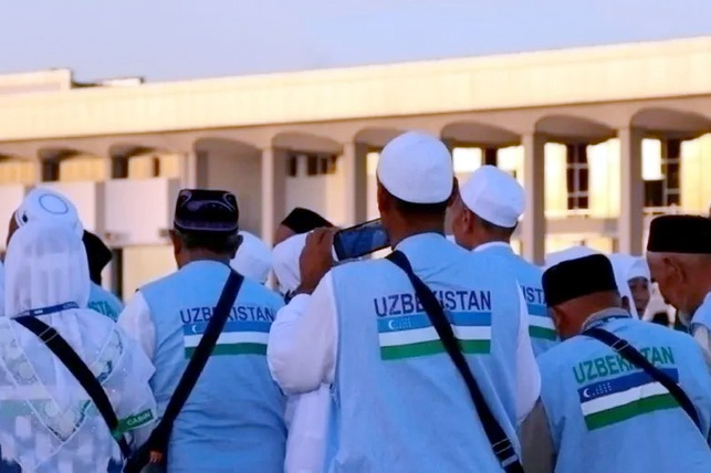 Saudi Arabia Introduces Mandatory Medical Certificates for Hajj 2026 Visa