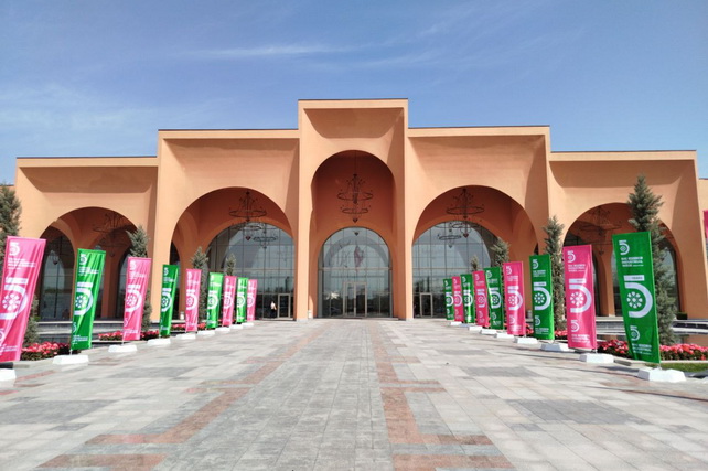 Tashkent to host "INNOPROM. Central Asia"