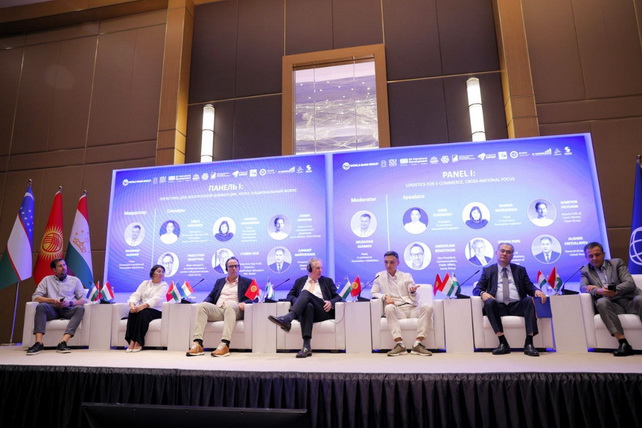 Развитие электронной коммерции в Центральной Азии: в Ташкенте прошла региональная конференция