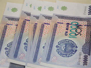 Акции АГМК на сумму 12,195 трлн сумов были проданы на бирже