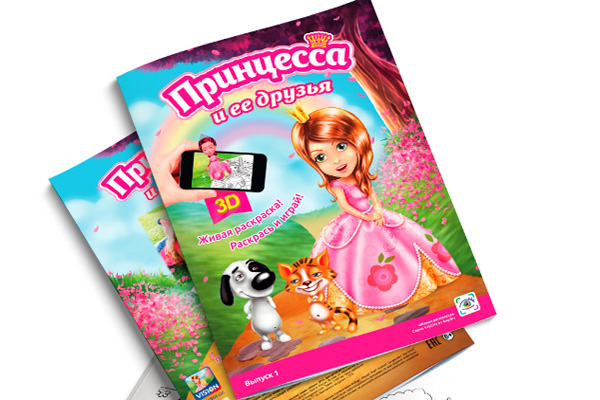 В Узбекистане начали реализацию 3D-книг