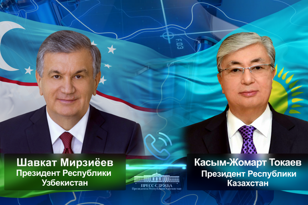 Президент Узбекистана поздравил Президента Казахстана с юбилеем