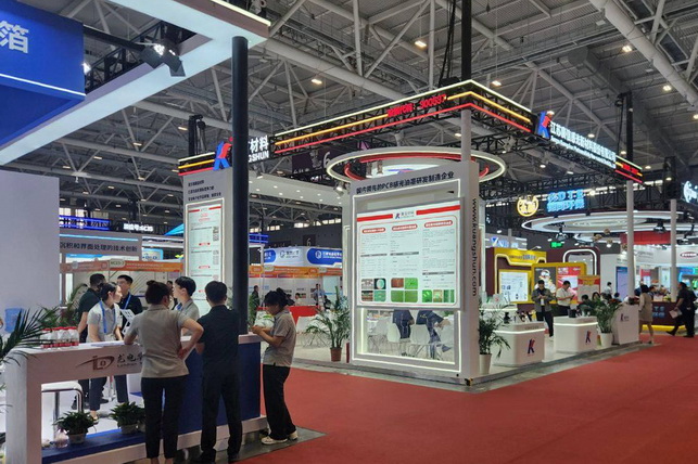 «Узэлтехсаноат» представил Узбекистан на выставке Shenzhen World 2025