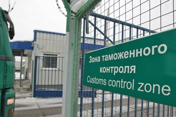 Processing regime in the customs territory simplified