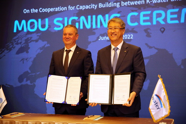 Uzsuvtaminot and K-Water Corporation sign a memorandum of understanding on cooperation to build capacity in the field of drinking water supply and sanitation in Uzbekistan