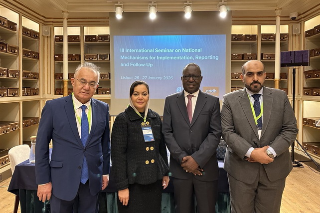 Uzbekistan’s Human Rights Experience to Be Presented in Lisbon