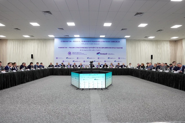 Russia and Uzbekistan strengthen Eurasian Partnership