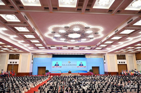 Third International Forum “One Belt, One Road”: development of organic agriculture and a “green” future
