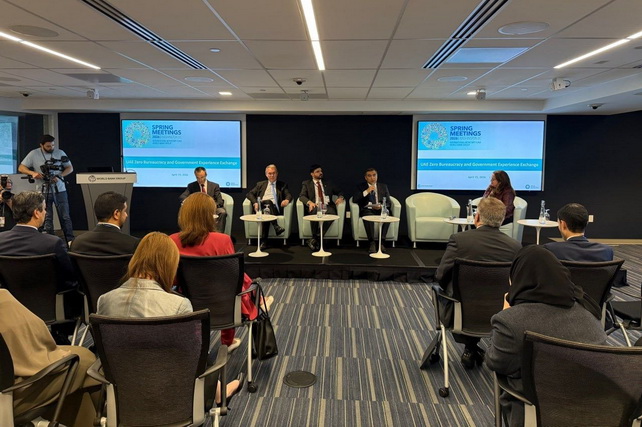 Uzbekistan presents Zero Bureaucracy reform in US