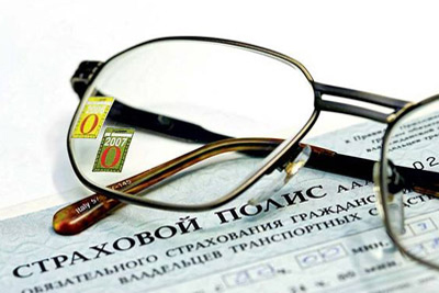 Суғурталовчилар I ярим йилликда 347,66 млрд. сўм миқдорида мукофот йиғишди