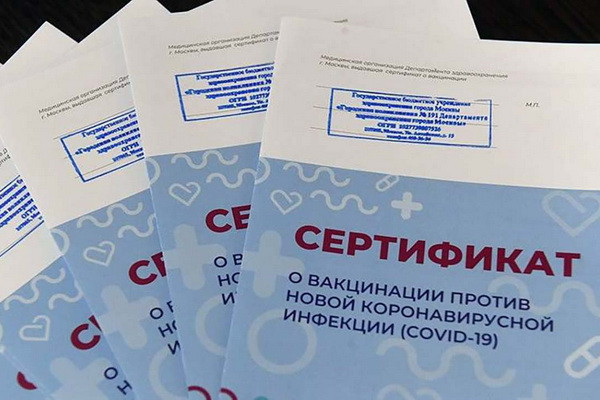 UK lifts coronavirus entry restrictions for Uzbek citizens