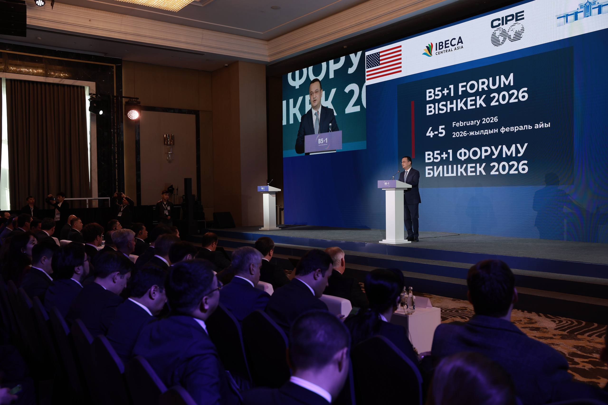 Лазиз Кудратов: США – ключевой поставщик технологий для промышленного роста Узбекистана