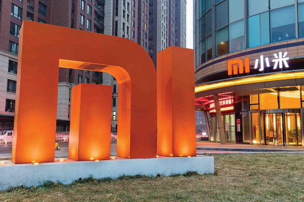 Xiaomi выпускает первую «Белую книгу» по интеллектуальной собственности. Компания получила более 29 000 патентов по всему миру