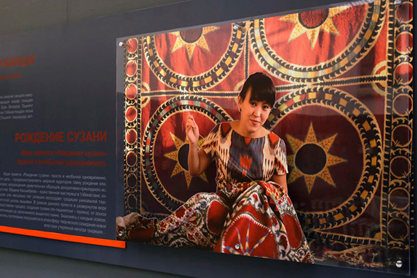 В Ташкенте открылась выставка «Рождение сузани»