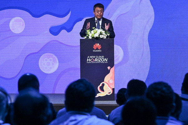 Huawei запустил локализованный облачный сервис в Турции