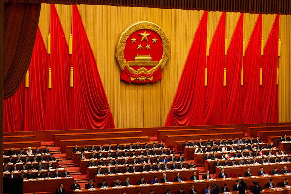 China’s top legislature adopts amended annexes to HKSAR Basic Law