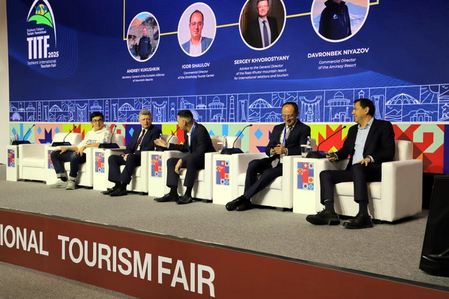 Eurasian Alliance of Mountain Resorts Announces Key Innovations for the New Season