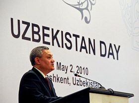 Презентация экономического и инвестиционного потенциала Узбекистана