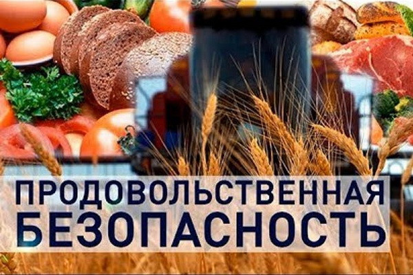Успех в решении проблем -в объединении усилий