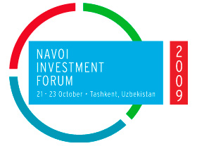 АБР и ИБР за привлечение инвестиций в СИЭЗ «Навои»