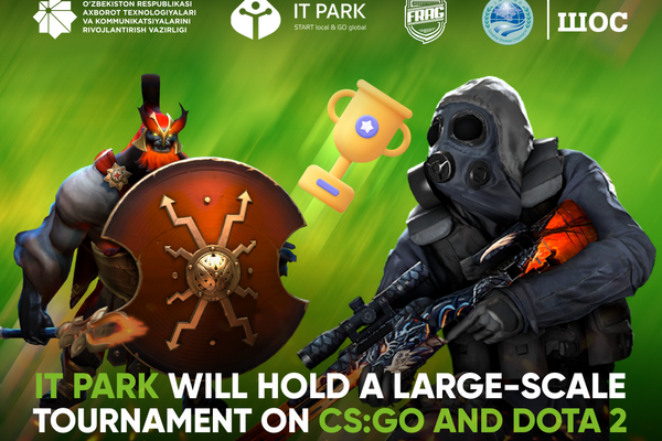 IT Park проведет масштабный турнир по CS:GO и DOTA 2