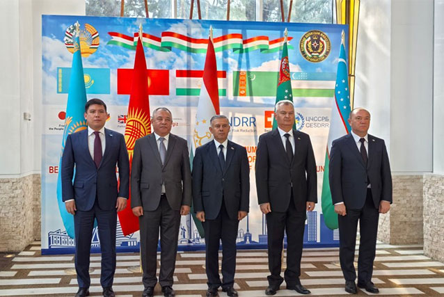 Uzbekistan Participates in Regional Emergency Management Forum in Dushanbe