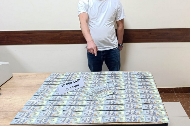 Assistant to Khokim of Kibray District Detained with US$10,000