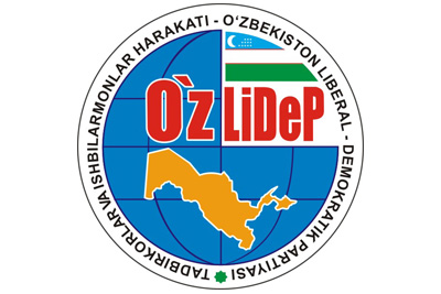 UzLiDeP electorate makes contribution to development of tourism