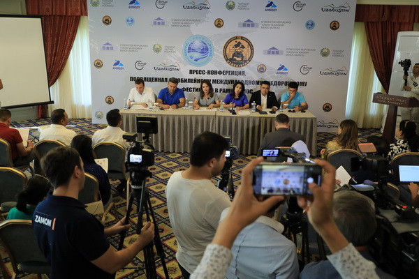 "Spirit of Samarkand in the SCO": a press conference was held dedicated to the Motor Rally and the XV International Festival "Off road"