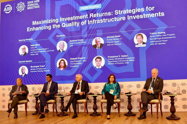 Maximizing Investment Returns: Strategies for Enhancing the Quality of Infrastructure Investments